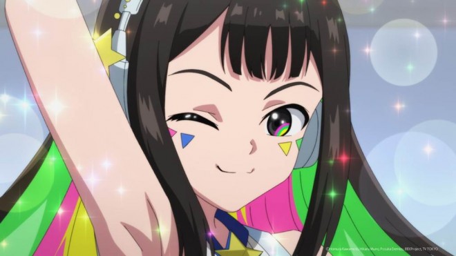 Multi Nana-iro